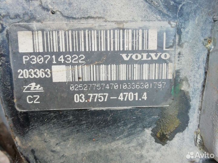 Вакумник volvo