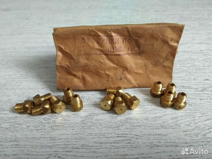 Новые Форсунки на Сжиженный Газ Плита Гефест СССР