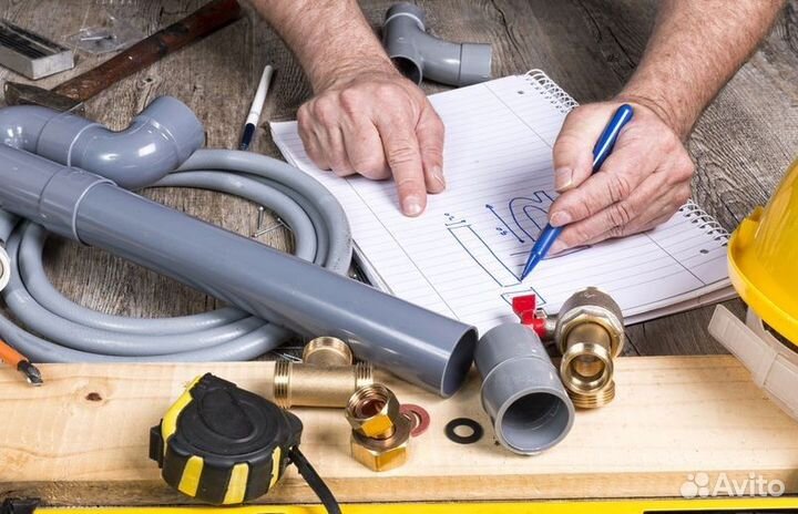 Услуги мастер на час