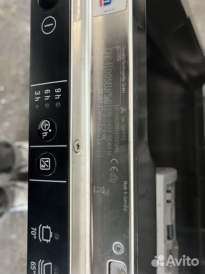 Посудомоечная машина Bosch 60 см