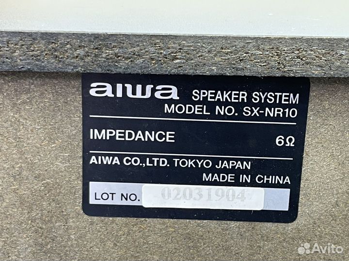 М.23901 Музыкальный центр Aiwa NSX-R11