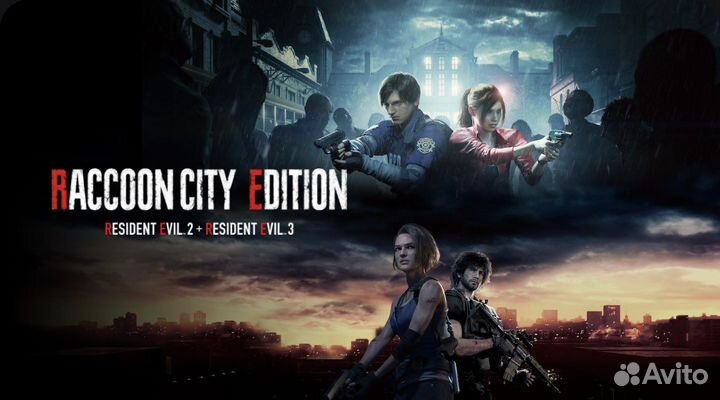 Raccoon City Edition PS4 PS5