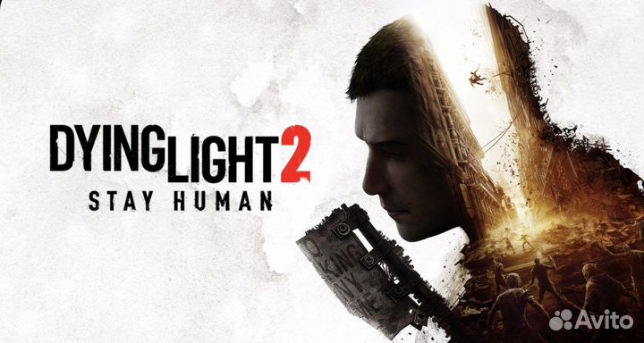Dying Light 2 Stay Human PS4&PS5