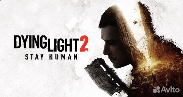 Dying Light 2 Stay Human PS4&PS5