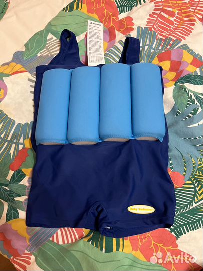 Купальный костюм для мальчика 104