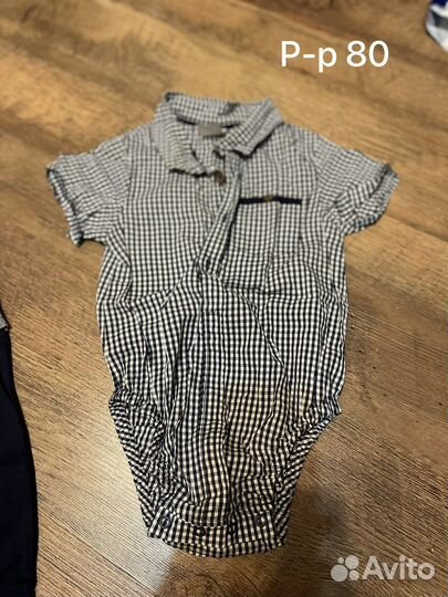 Продам вещи пакетом на мальчика от 0-12мес