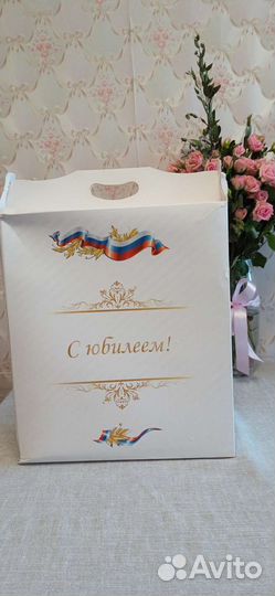 Сервиз чайный 