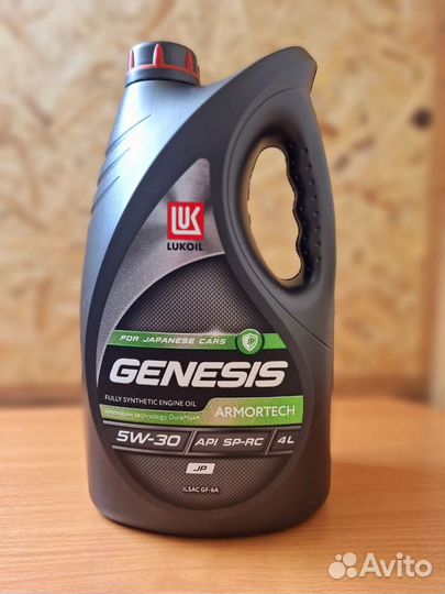 Моторное масло Lukoil Genesis Armortech 5w40