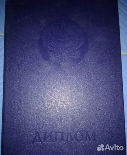 Репетитор подготовка к школе и начальная школа