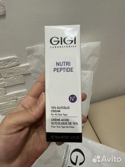 Gigi nutri peptide 50 ml новое Ночной крем д/л