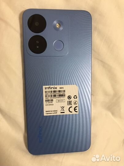 Infinix Smart 7 HD, 2/64 ГБ