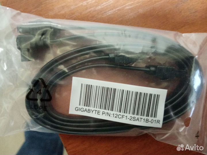 SATA кабели 45 см (сата кабели)