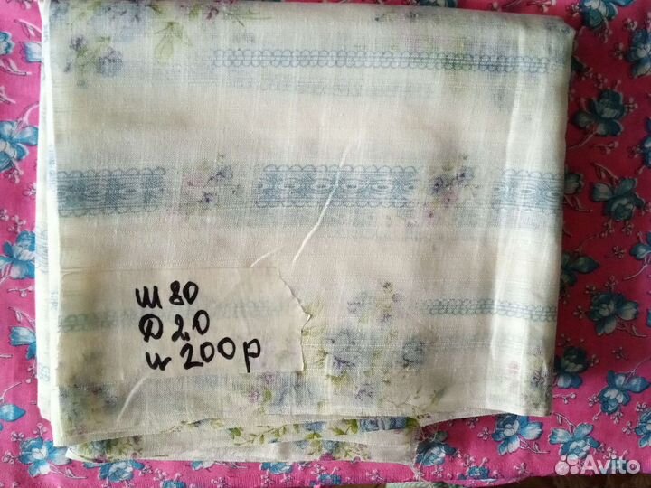 Ткань на постельное белье