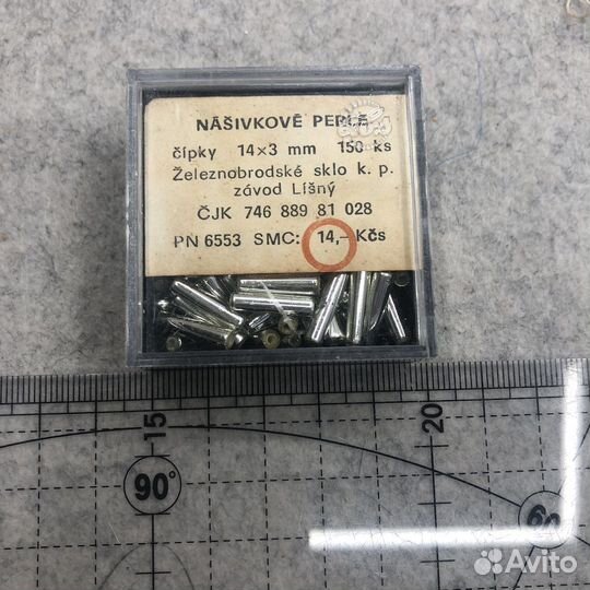 Старые чехословацкие пластиковые бусины