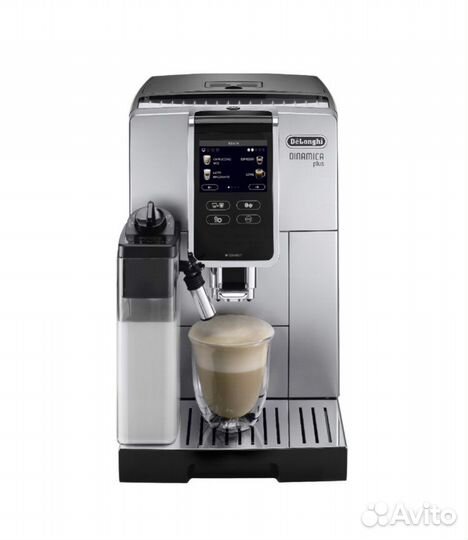 Dinamica plus Delonghi кофемашина ecam370.95.T