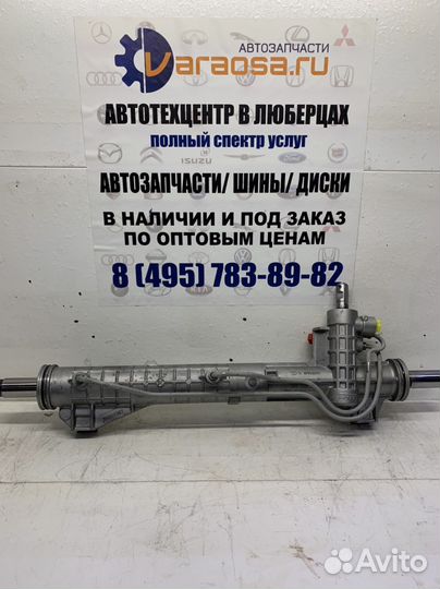 Рулевая рейка Citroen Jumpy с гарантией