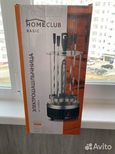 Электро шашлычница новая