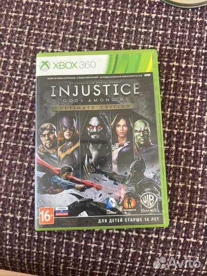 Injustice gods among us