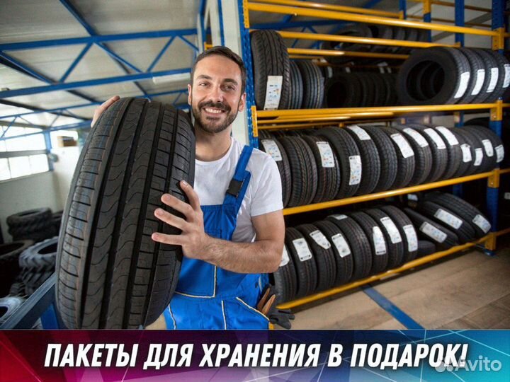 Michelin Pilot Sport 4 SUV 275/50 R20