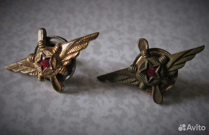Пуговицы петличные инженерно-авиа служба (2 шт)