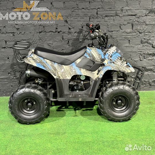 Детский квадроцикл ATV Classic 6 (синий)