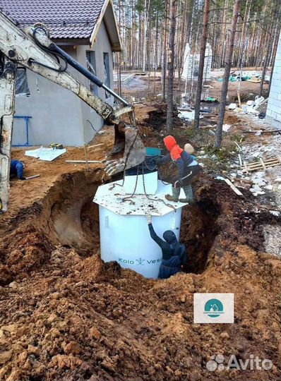 Кессон погреб