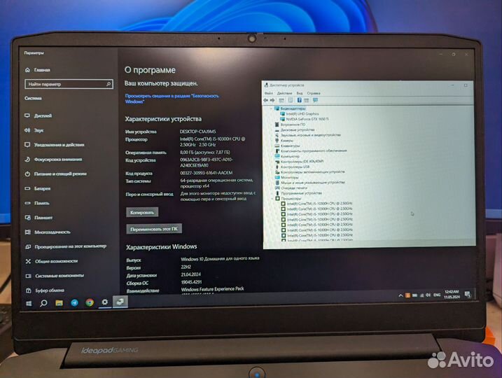 Игровой ноутбук IdeaPad Gaming 3