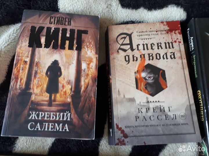 Продам книги