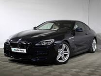 BMW 6 серия 3.0 AT, 2015, 71 429 км, с пробегом, цена 4 890 000 руб.