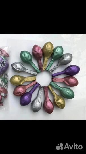 Шары латекс хром