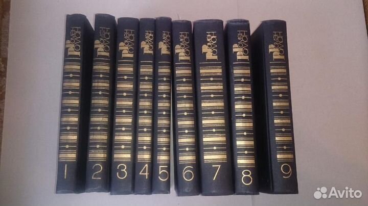 Ромен Роллан сс в 9-ти томах