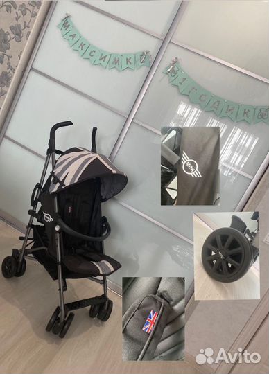 Прогулочная коляска трость easywalker