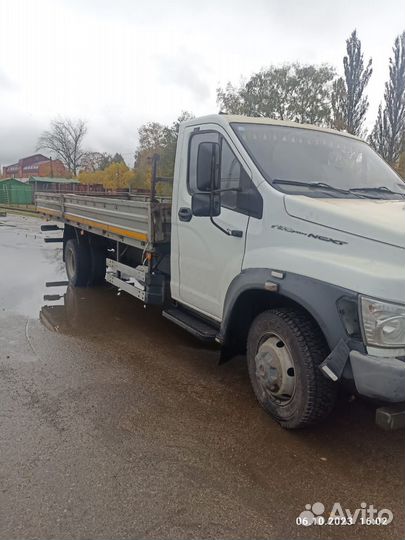 Грузоперевозки 5 тонн