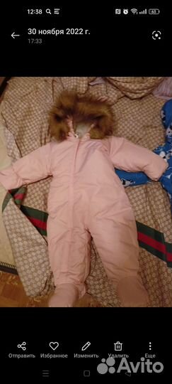 Зимний комбинезон для девочки 74 80