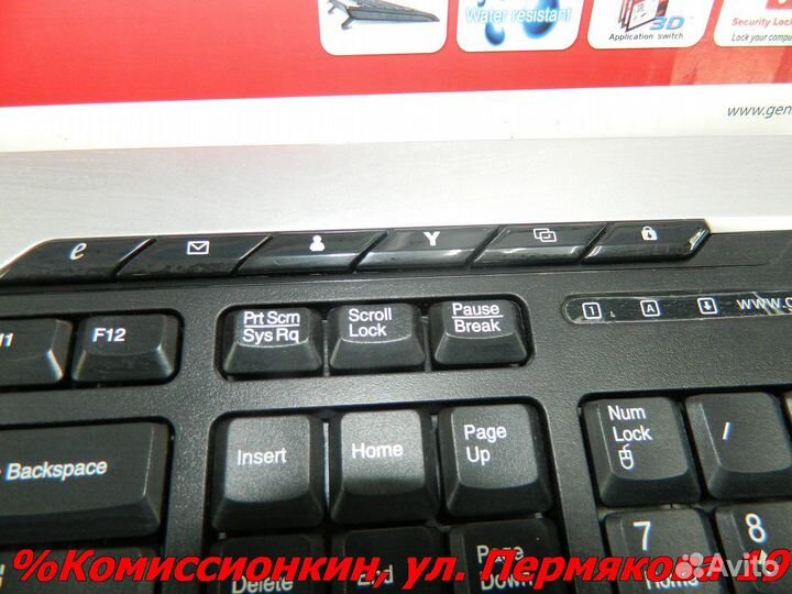 Клавиатура Genius Slimstar 220 Apr3104