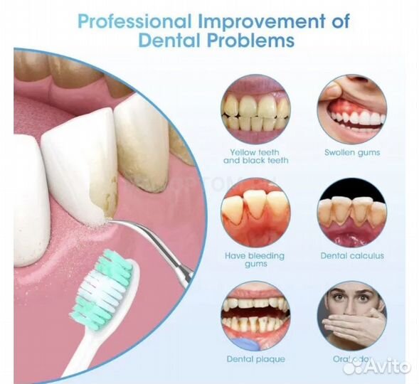 Скалер ультразвуковой с зубной щеткой оптом