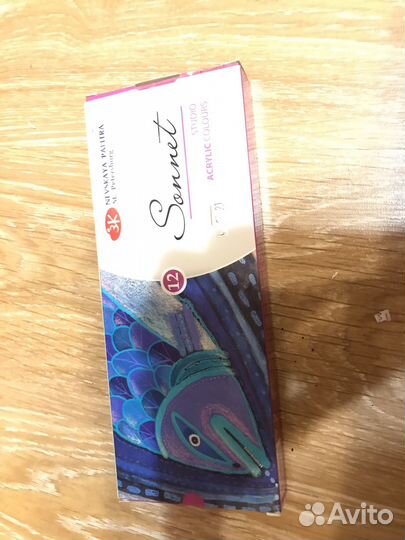 Краски акриловые Санет