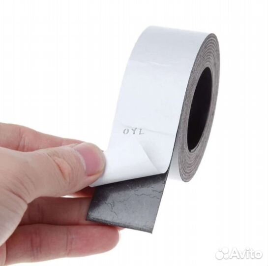 Магнитная лента-ограничитель для роботов-пылесосов