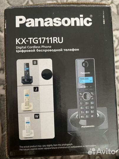 Телефон panasonic