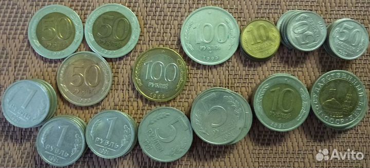 Монеты СССР и России. Жетоны