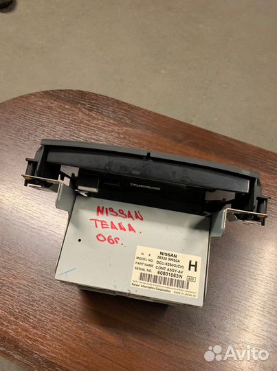 Nissan Teana j31 3.5 Магнитола