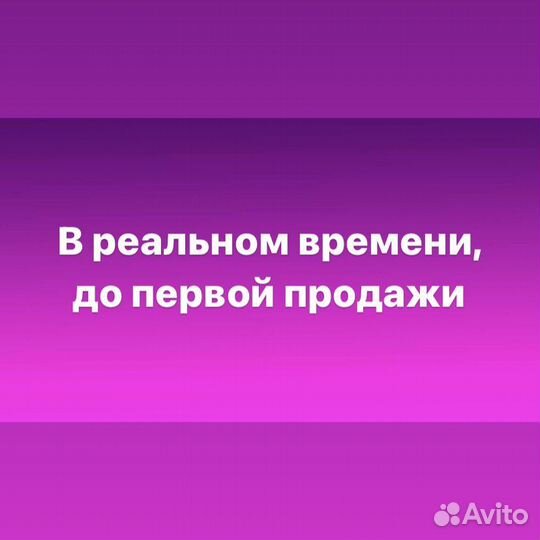 Обучение по маркетплейсам wildberries