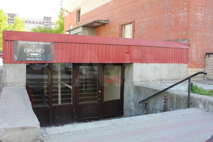 Торговая площадь, 30 м²