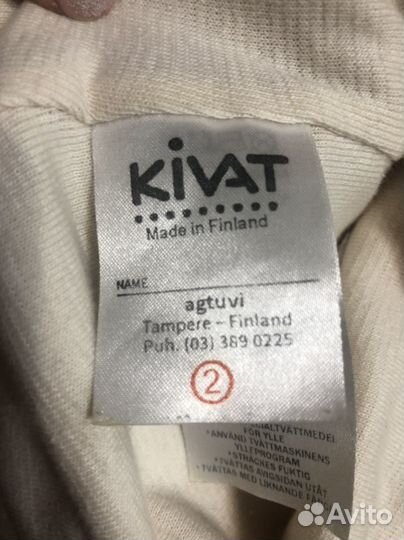 Шапка шлем kivat