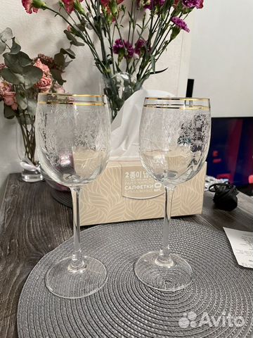Бокалы для вина (пара)