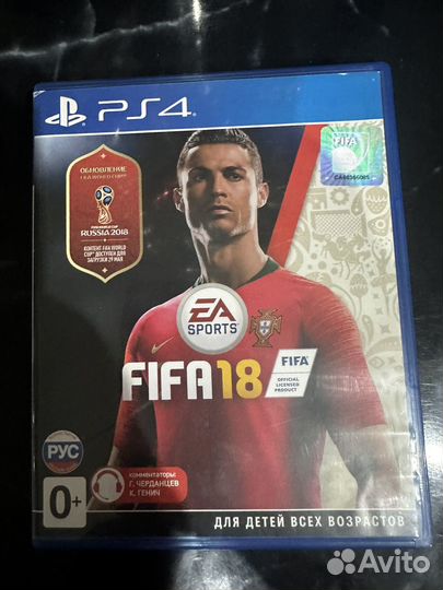 Fifa 18 ps4