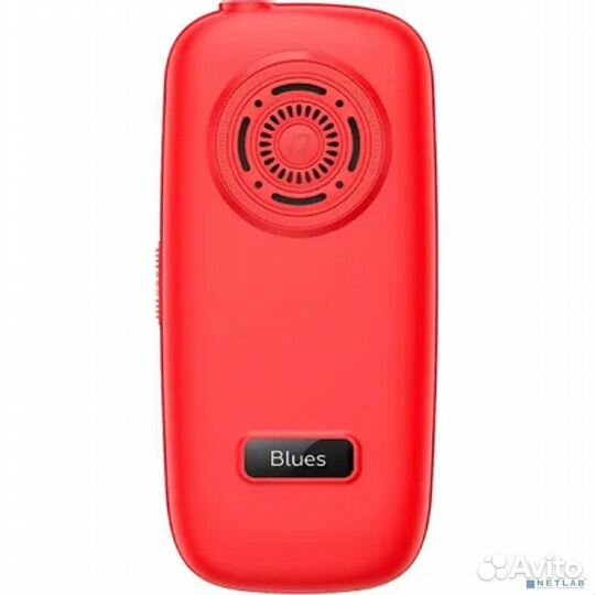 BQ 1867 Blues Red (411673)