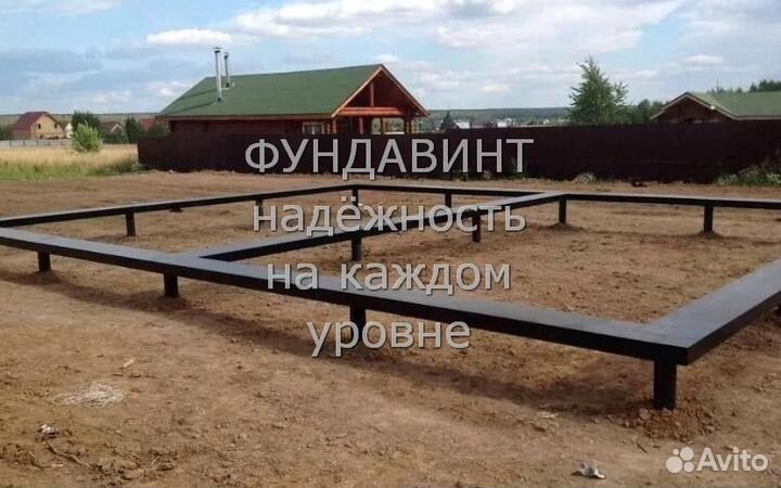 Винтовые сваи