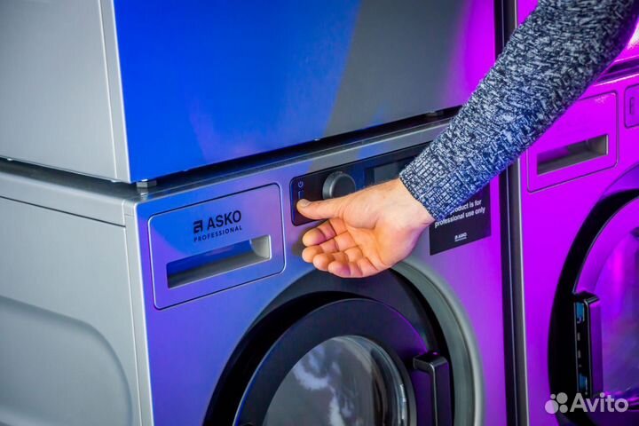 Прачечная самообслуживания