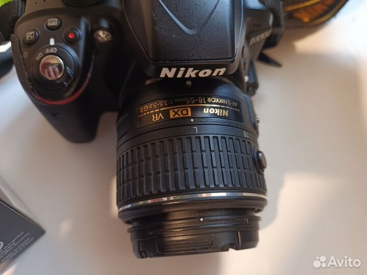 Nikon d3300 kit